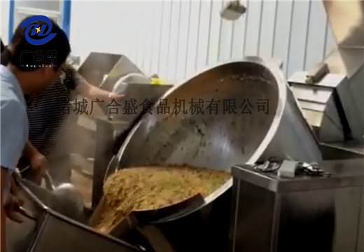 行星炒锅10.png