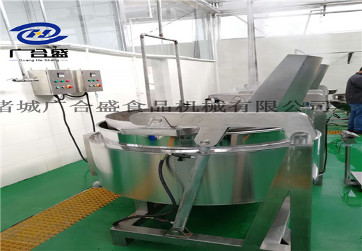 玉米秸秆加工饴糖技术