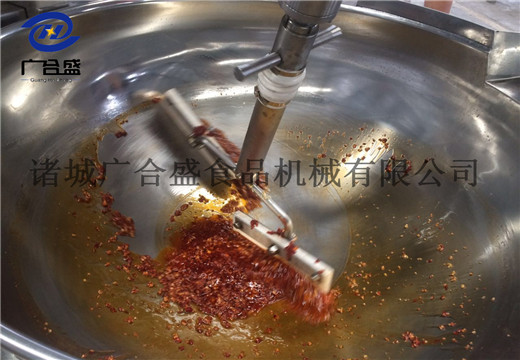 0行星炒锅07.jpg