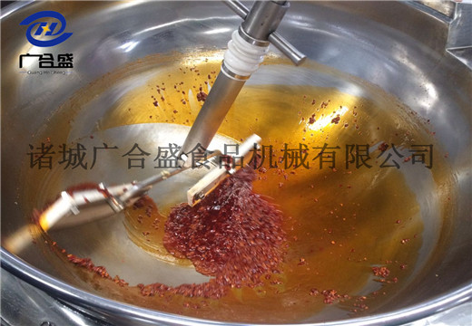 0行星炒锅11.jpg