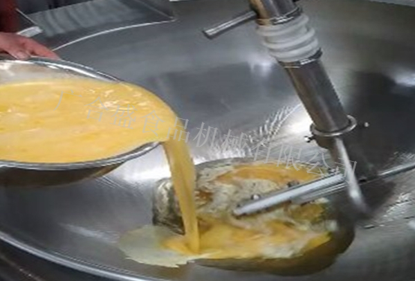 馅料炒锅