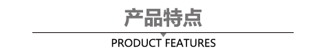 卤制品煮锅