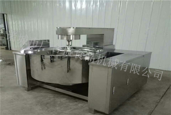 中央厨房炒锅
