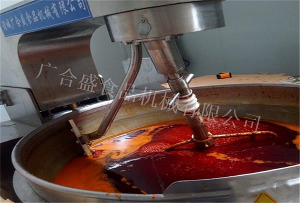 火锅底料炒锅