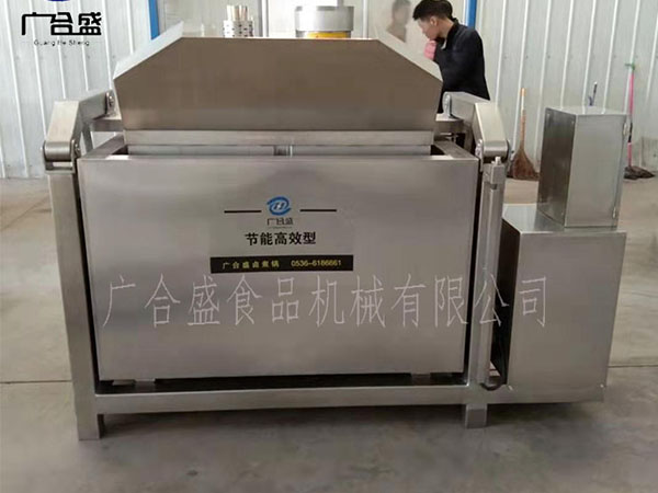 蜂窝卤煮锅