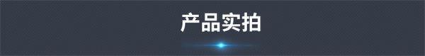 行星搅拌炒锅PS图_19_01.jpg