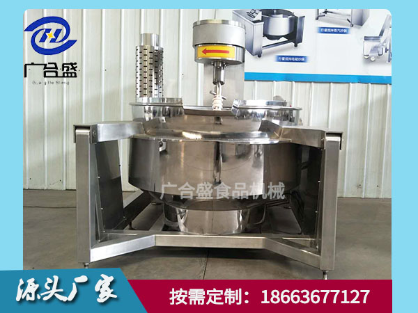 GHS-行星搅拌燃气炒锅