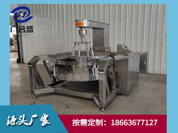 高粘度火锅底料搅拌行星炒锅