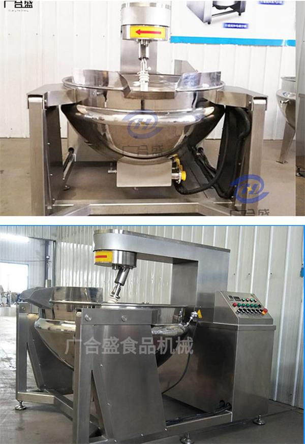 行星搅拌炒锅PS图_21.jpg