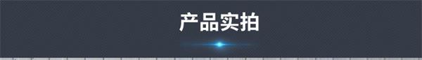 行星搅拌炒锅PS图_21_01.jpg