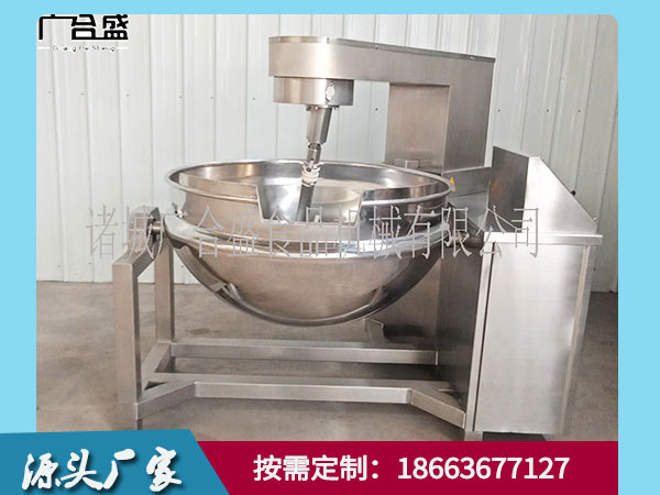 蒸汽馅料行星炒锅