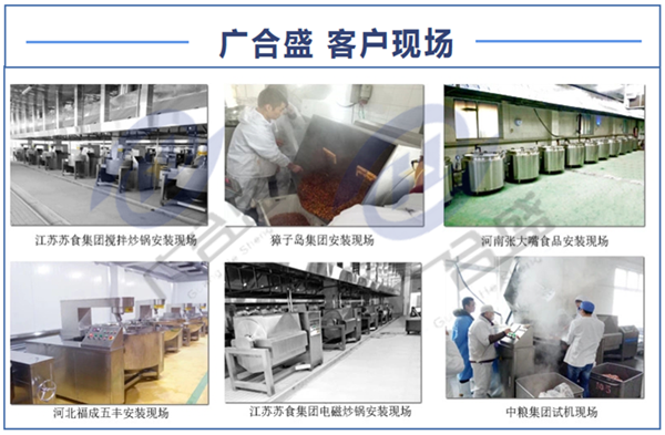 微信图片_202007071535351.png