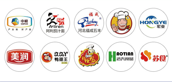 1594427716858448.jpg 8合作2.jpg