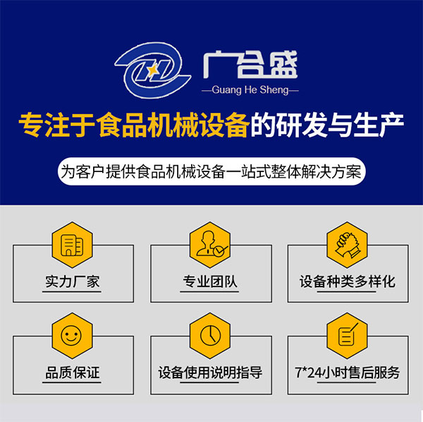 1594454567818728.jpg 未标题-1_01.jpg