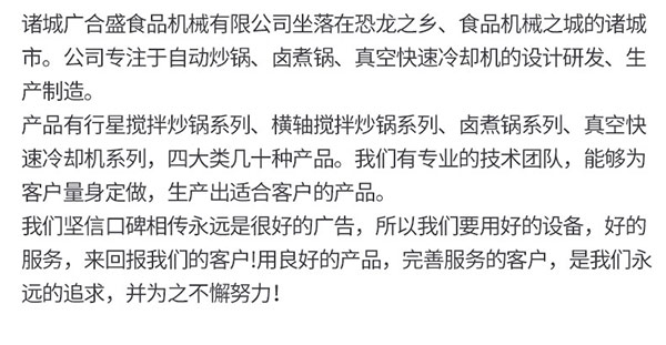 1594454861819569.jpg 未标题-1_21.jpg