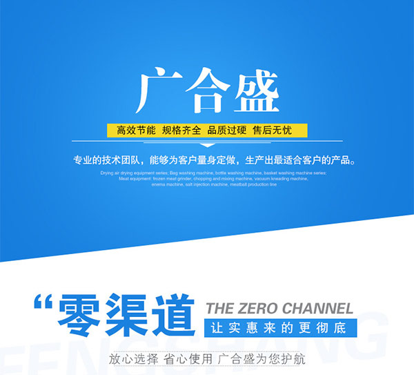 1594695275945748.jpg 未标题-1_15.jpg