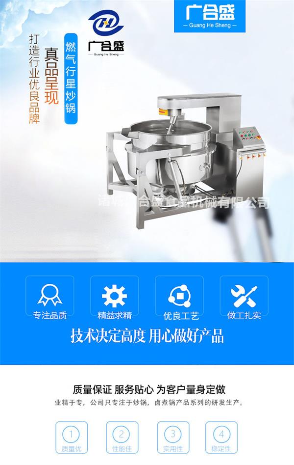 微信图片_202007090834147.jpg