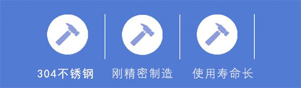 微信图片_202006290912472_05.jpg