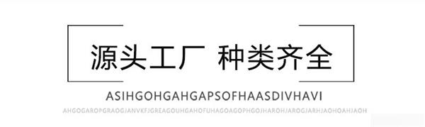微信图片_202006290912472_07.jpg