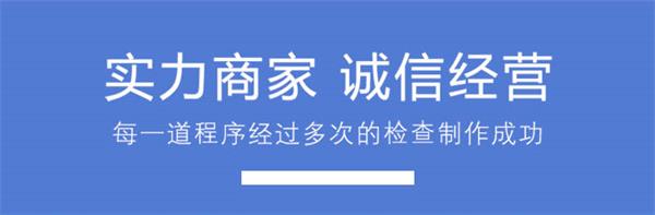 微信图片_202006290912472_15.jpg