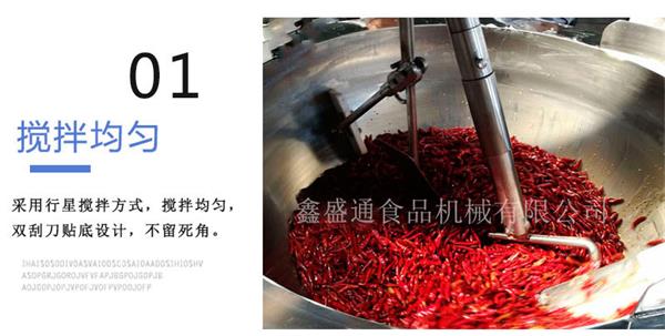 微信图片_202006290912472_27.jpg