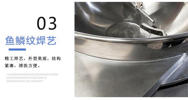 微信图片_202006290912472_31.jpg