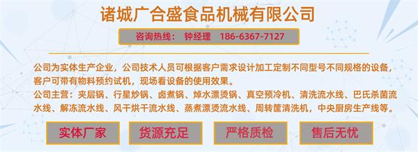 公司介绍1.jpg