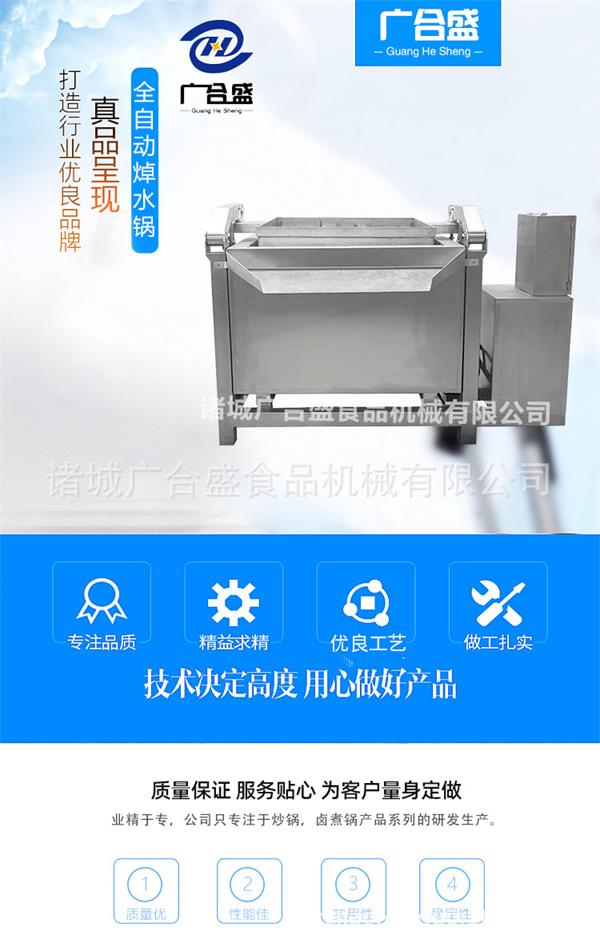 微信图片_20200709083414.jpg