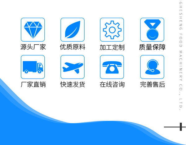 焯水锅_05.jpg