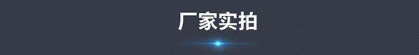 焯水锅_17_01.jpg
