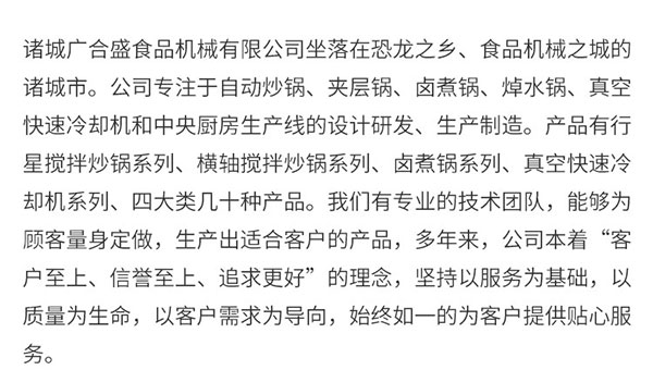 焯水锅_21_01.jpg