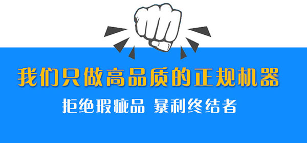 焯水锅_21_03.jpg