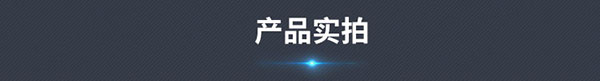 焯水锅_13_01.jpg
