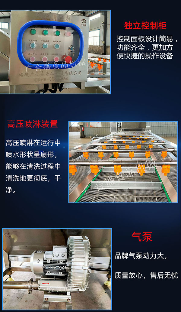 92a3ea6d24d258d27608b33459_11.jpg