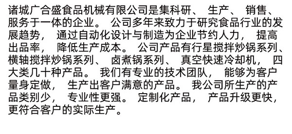 92a3ea6d24d258d27608b33459_23.jpg