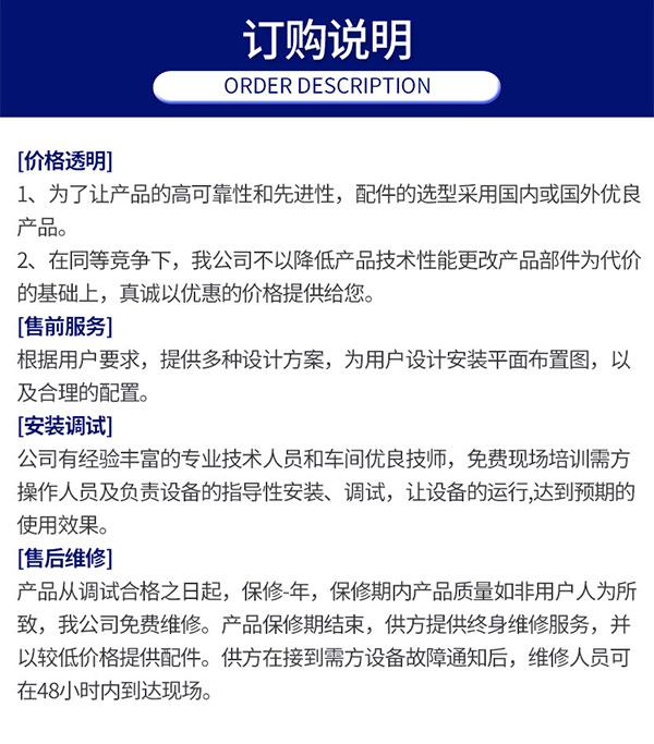 未标题-1_25.jpg