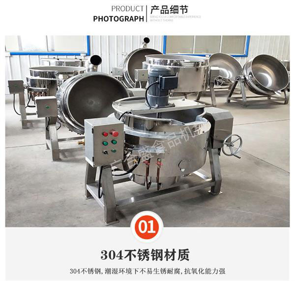 微信图片_20200629091247_07.jpg