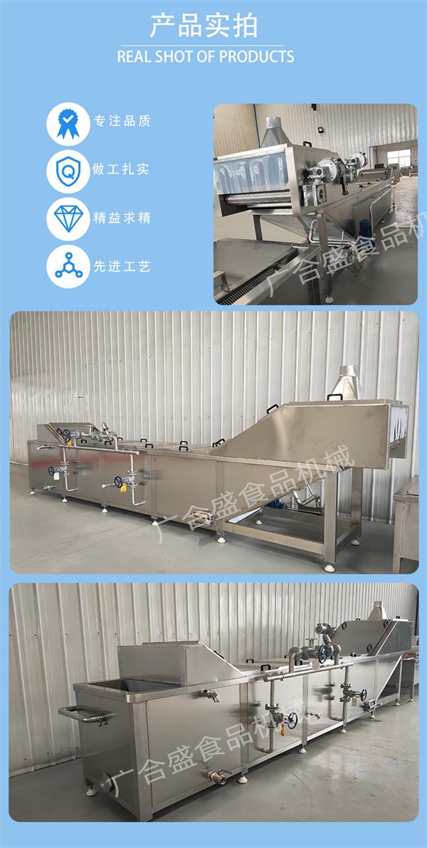 巴氏杀菌线3_06.jpg