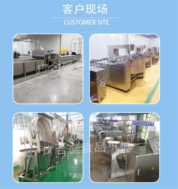 巴氏杀菌线3_10.jpg