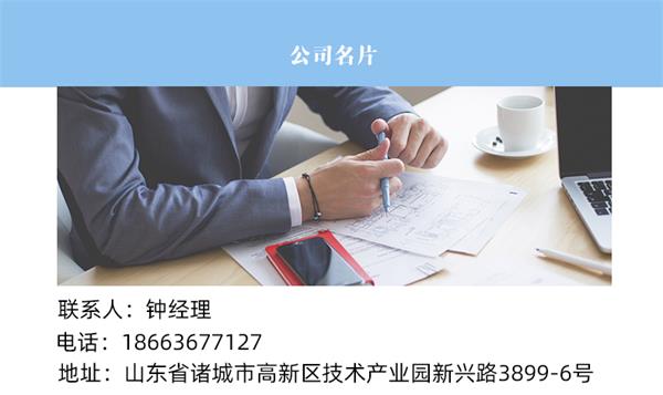 巴氏杀菌线3_14.jpg