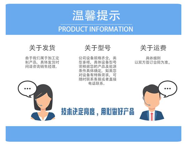 巴氏杀菌线3_15.jpg