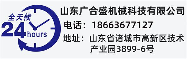 行星搅拌夹层锅_30.jpg