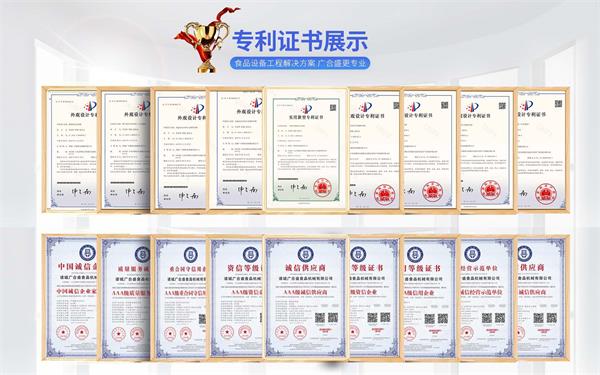 证书总.jpg