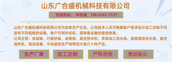 公司介绍.jpg