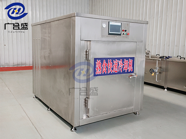 果蔬真空预冷机 米饭快餐快速冷却机